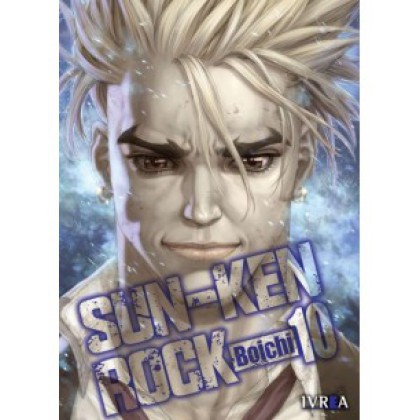 Sun-ken Rock 10